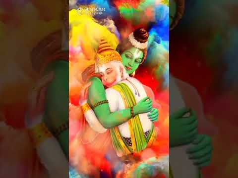 Shri Ram Janki baithe Hain mere Sine mein