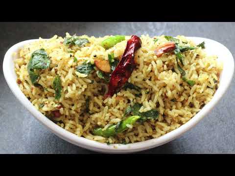 Tamalapakulu Rice in telugu | Betel leaves rice | తమలపాకుల రైస్