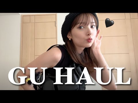 【GU購入品🛍️】小物含む7点をご紹介！やっぱりGUは最強でした…😢🖤🪽