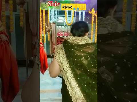 Bholegiri Mandir Prayagraj #mahadev #bholenath #sawan #trendingshorts #shiva #status  #viralvideo