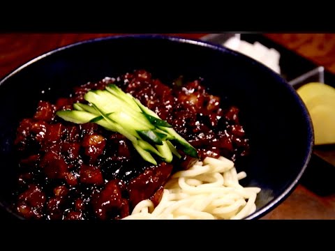 How to make Black bean noodles (Jajangmyeon) 韓国風ジャージャー麺の作り方