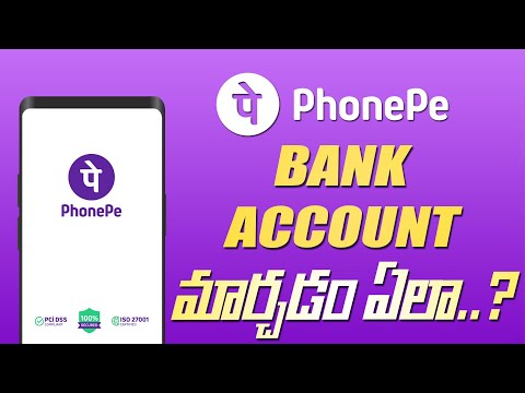 How to Change Phonepe Bank Account || Explained in Telugu by Rafee