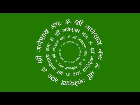 Om Shri Ganeshay Namah |ॐ श्री गणेशाय नमः| Jai Shree Ganesh