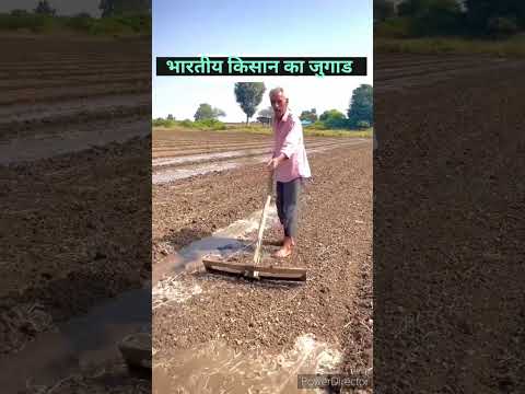 किसान का देशी जुगाड #jugaad #dharmenthakur #farmer #farming #agriculture #kisan #india