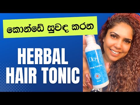 Herbal Hair Tonic | Hair perfume | Dlas Hair Tonic