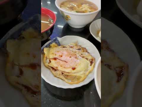 集品蝦仁飯 | 國華街 | 台南 | 海安路 | 美食 | 開箱