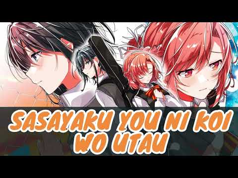 Sasayaku You ni Koi wo Utau/Whisper Me a Love Song: Opening (Follow Your Arrows: SSGIRLS)