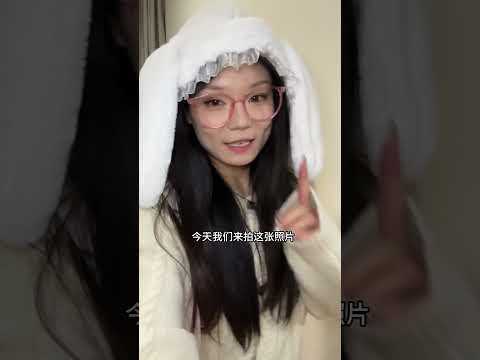 这个太适合和我推拍照啦！！学 氛围感 拍照姿势 不露脸拍照 情侣拍照姿势