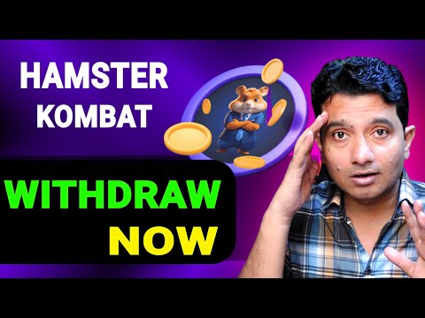 Hamster Kombat: Withdrawal Process