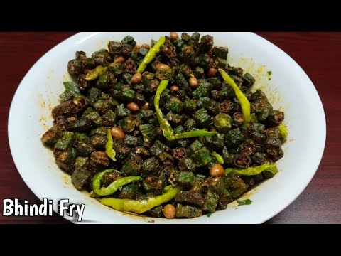 Crispy and tasty bhindi fry || bhindi fry