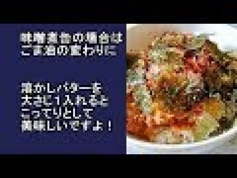 サバ缶の簡単アレンジレシピが絶品だった！一工夫で飽きない料理に変身！鯖缶オリジナルレシピ１０選！知ってよかった雑学