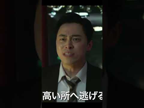 [チョジョンソク]俳優チョ・ジョンソクの必見作③EXIT