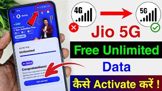 Jio 5g Activate Kaise Kare | How To Activate Jio 5g | Jio 5g Unlimited Free Data Not Working 2024