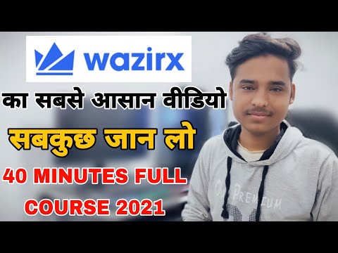 Wazirx Me Trading Kaise Kare Or Paise Kamaye | Step by Step Guide: How to use WazirX | 2021 Course