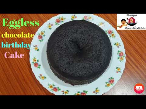 Birthday special chocolate cake|Eggless & fluffy home made chocolate cake