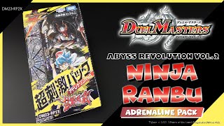 DUEL MASTERS TCG | DM23-RP2X 'NINJA RANBU' -ADRENALINE PACK-