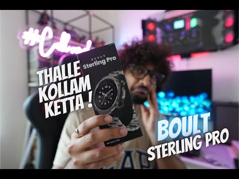 Boult Presents Sterling Pro | A Pollapan Smart Watch Under 2500 Rs | Malayalam