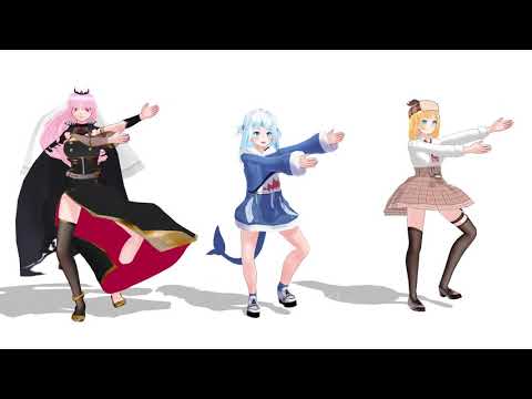 Gura and Friends - Henry Stickmin Distraction Dance【MMD Hololive】