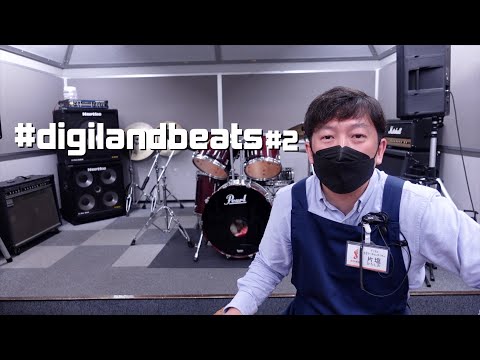 digilandbeats#2 開幕！！ルール、日程と入賞賞品のご紹介