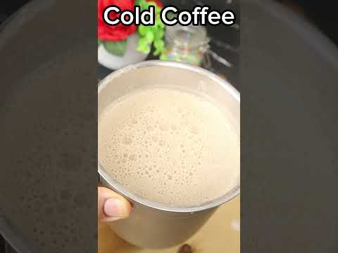 Perfect Cold Coffee at Home☕🍫  #coffee  #coldcoffee  #coldcoffeerecipe  #coffeelover  #coffeerecipe