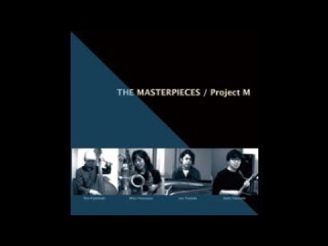 THE MASTERPIECES / PROJECT M Trailer