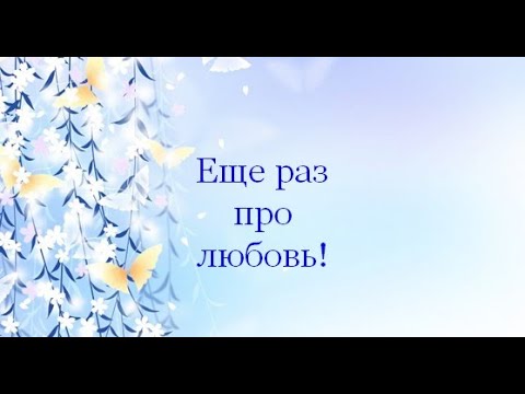 Николай Доризо "Ах, как нам часто кажется в душе..."