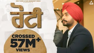 Roti (Official Video) : Simar Gill | Punjabi Song