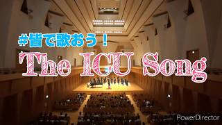 The ICU Song / ICU Glee Club (国際基督教大学)