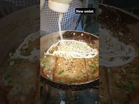 New omlate 😱 15 year old कैसे दिखाओ 🤤#trending #indianfood #viralvideo