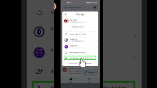 How to Remove Gmail Account || Gmail address logout kaise kare || Gmail address remove kaise kare