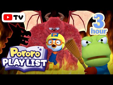 ★3-Hour★ It's a Monster! | Monster Attack | Kids Best Episode Compilation | Pororo Kids Playlist