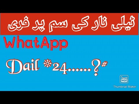 Free Whatapp offer on Telenor #Free whatApp on Telenor