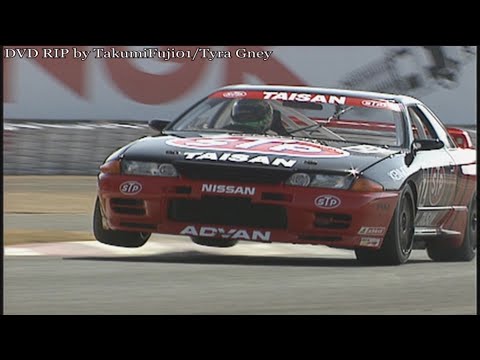 Best MOTORing SPL - Racing Skyline Pt. 2