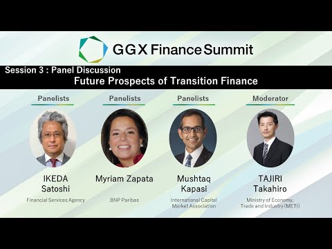 GGX Finance Summit 2024　Session3