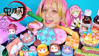 [Mukbang ASMR] Eating anime Demon slayer sweets🔥🎋⚡️🐗🦋🐍💗🌊💨🎶🌋🌆🪓