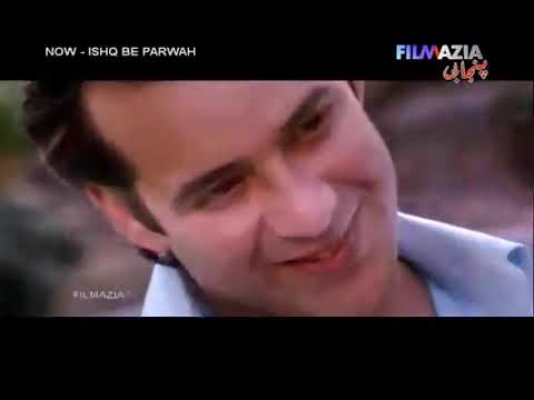 Way Phar Meri Baanh - Veena Malik & Moammar Rana - Film Ishq Be Parwah (2008) Naseebo Lal