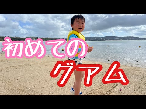 初めての海外旅行✈️イルカ🐬サーカス🎪魔法の糸🧵