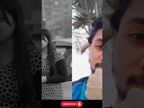 এমন একটা প্রিয় দরকার যে এমন ভাবে বুঝবে 😍 TikTok video|| #foryou #shortvideo #short #shorts #status