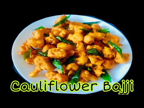 കോളിഫ്ലവർ ബജ്ജി|Cauliflower Bajji| Bajji Recipe in Malayalam |Kerala Snacks