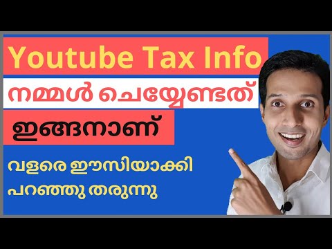 Youtube Tax Info | How to submit youtube tax info on adsense?