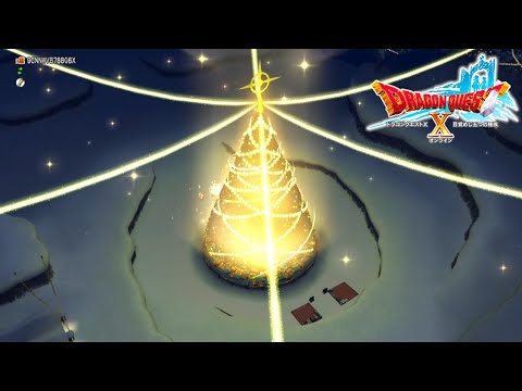 Let's Play Dragon Quest X 2023 Christmas Special