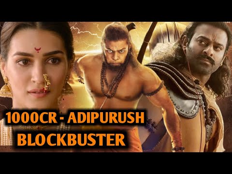 Adipurush Trailer 2 Review & Reaction | Adipurush 1000cr Blockbuster | Prabhas & Kriti Sanon