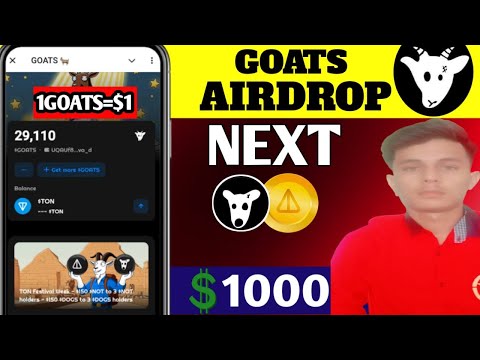 🚨Goats Airdrop 🤑  | Goats token Wallet Connect | Goats Telegram Airdrop | Goats Coin Withdrawal