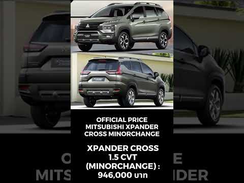 Official Price 2023 Mitsubishi Xpander Cross Minorchange