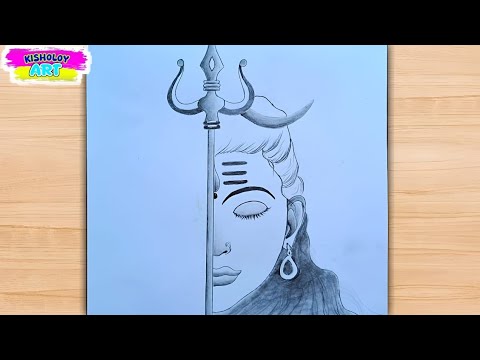 Lord Shiva Pencil Sketch Drawing | Mahadev Drawing | Easy Shiv Ji Drawing | Kisholoy