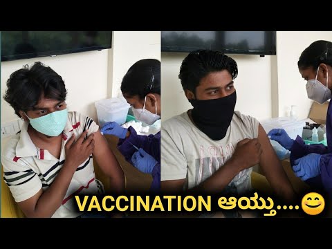 We Got Vaccinated | Kannada Vlogs | Likhith Shetty Vlogs | Hemanth Shetty |