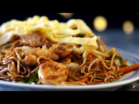 Seafood Stir Fry Noodles | Mine Frit aux Fruits de Mer | Special Request