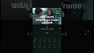 Video editing kannada couples Instagram Trending 🔥 #shorts #shortsfeed #kannadaediting #vneditor