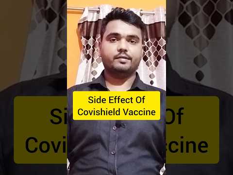 Covishield Vaccine Side Effects