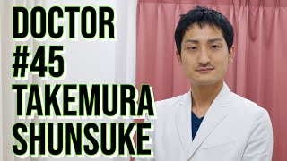 #45 【日暮里内科・糖尿病内科クリニック】糖尿病治療を中心にさまざまな診療に対応